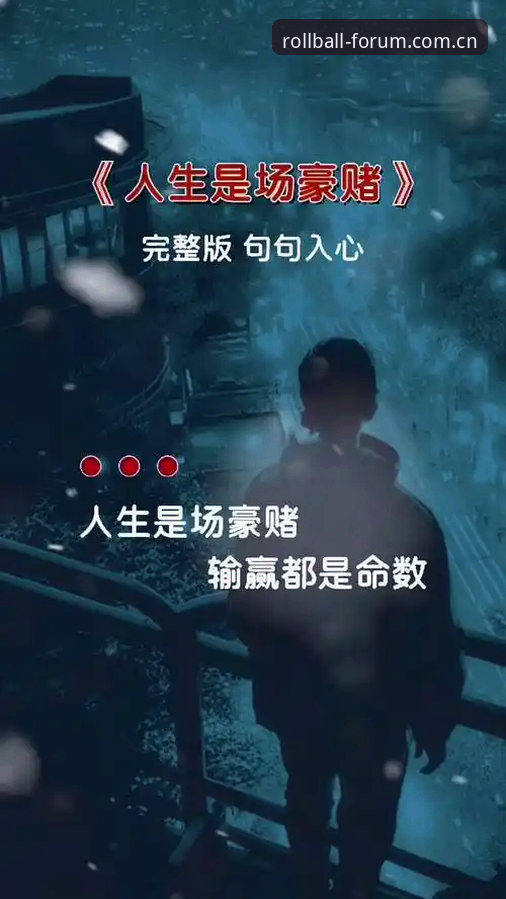 揭秘2026选秀夜暗流：奇才状元签背后，一场豪赌正在上演